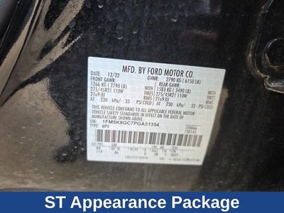 2023 Ford Explorer ST