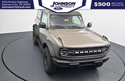2026 Ford Bronco Base