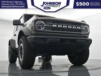 2026 Ford Bronco Base