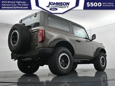2026 Ford Bronco Base