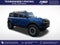 2021 Ford Bronco First Edition