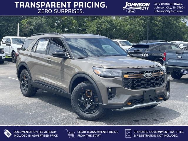 2026 Ford Explorer Tremor