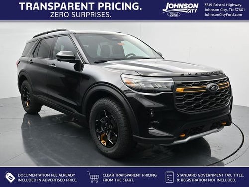 2026 Ford Explorer Tremor