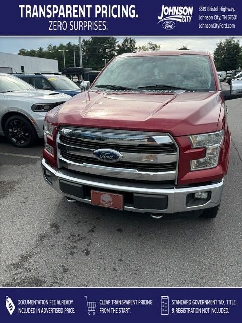 2015 Ford F-150 Lariat