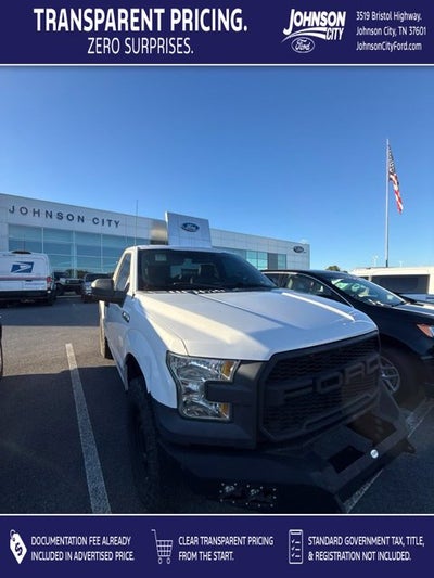 2016 Ford F-150 XL