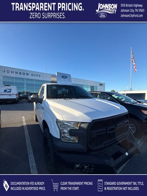 2016 Ford F-150 XL