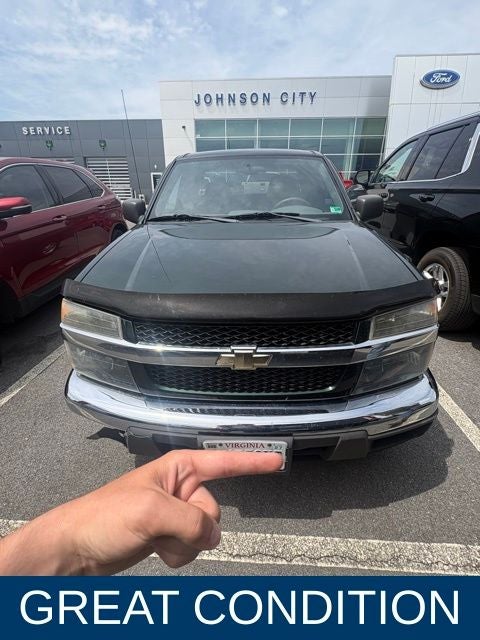 2005 Chevrolet Colorado LS