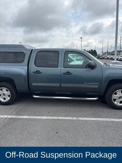 2012 Chevrolet Silverado 1500 LT
