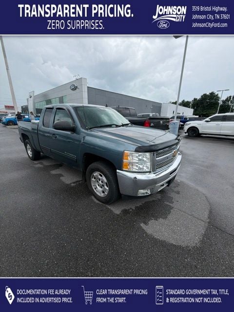 2012 Chevrolet Silverado 1500 LT