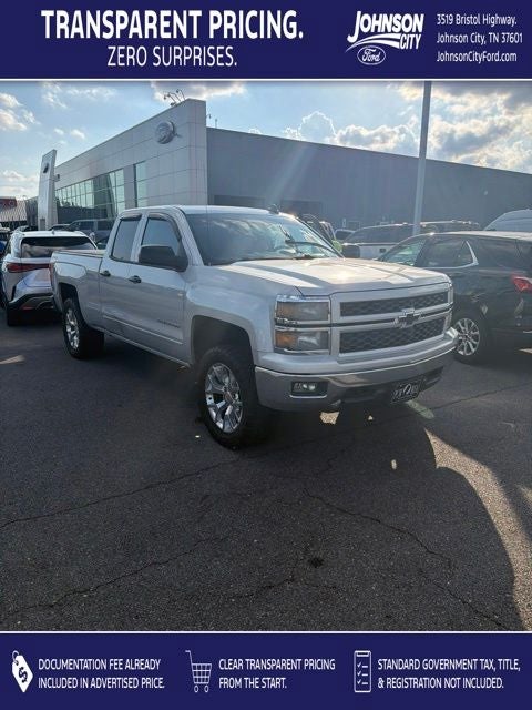 2015 Chevrolet Silverado 1500 LT