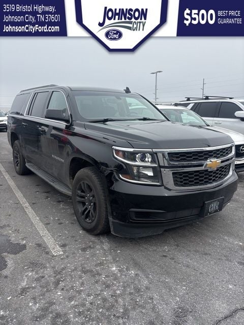 2017 Chevrolet Suburban LS