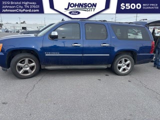2012 Chevrolet Suburban 1500 LTZ