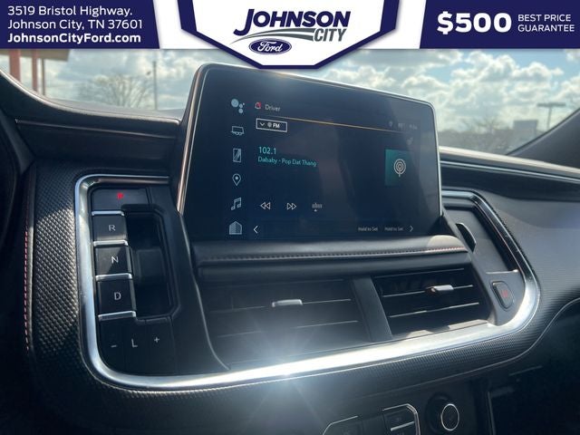 2023 Chevrolet Tahoe RST
