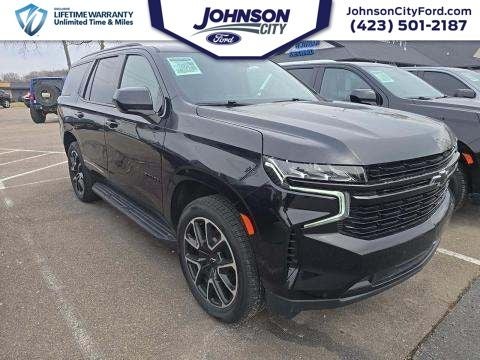 2023 Chevrolet Tahoe RST