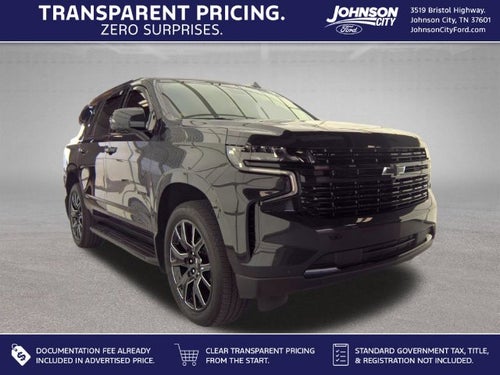 2024 Chevrolet Tahoe RST