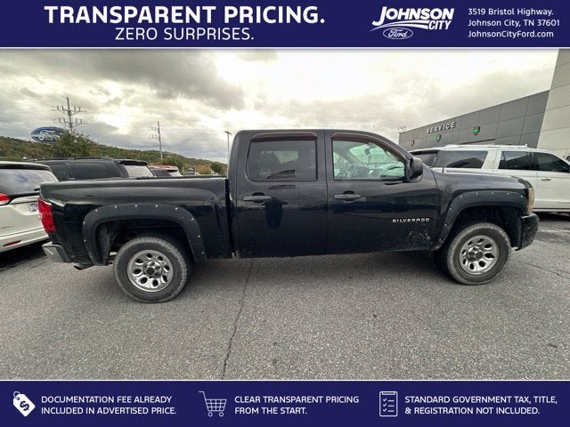 2011 Chevrolet Silverado 1500 LS