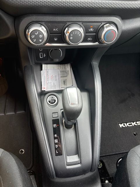 2024 Nissan Kicks S