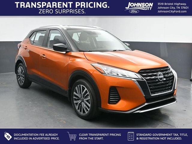 2024 Nissan Kicks SV