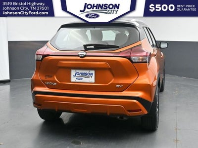 2024 Nissan Kicks SV