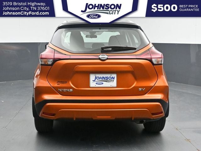 2024 Nissan Kicks SV