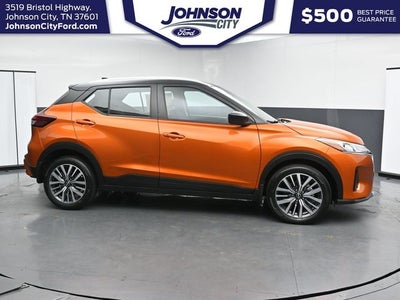 2024 Nissan Kicks SV