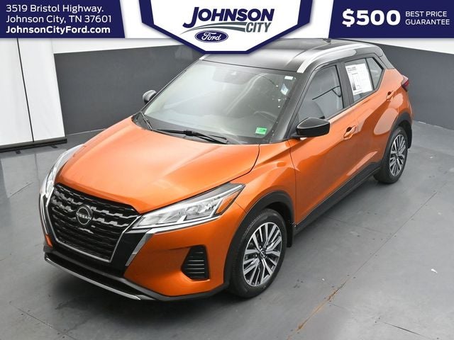 2024 Nissan Kicks SV
