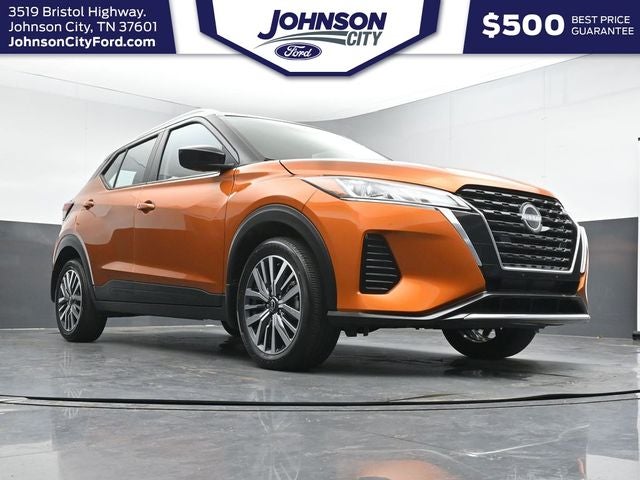2024 Nissan Kicks SV