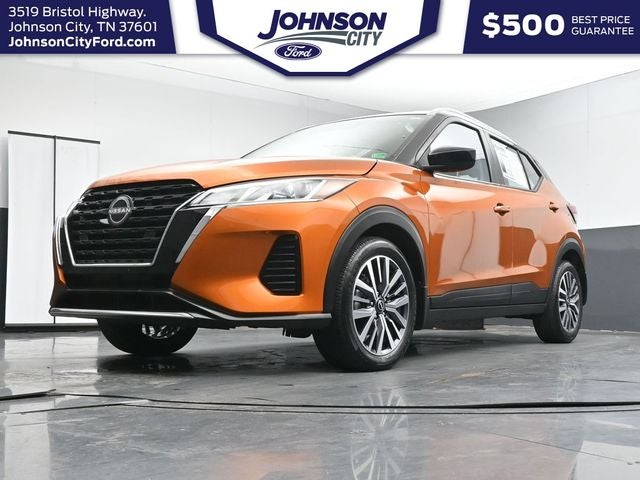 2024 Nissan Kicks SV