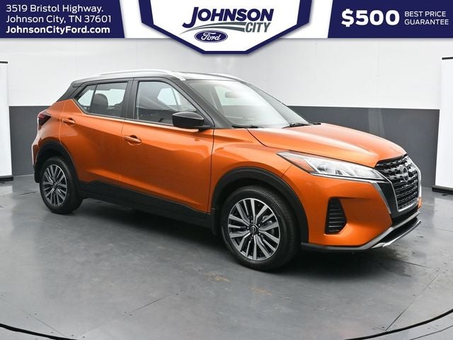 2024 Nissan Kicks SV