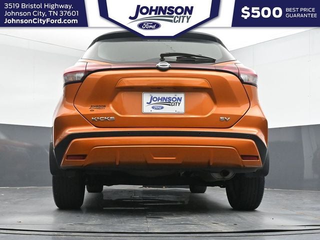 2024 Nissan Kicks SV
