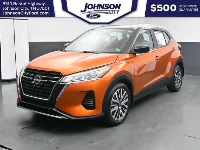 2024 Nissan Kicks SV