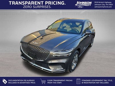 2024 Genesis GV70 2.5T