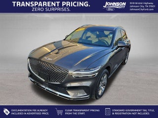 2024 Genesis GV70 2.5T