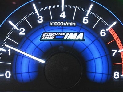 2013 Honda Civic Hybrid