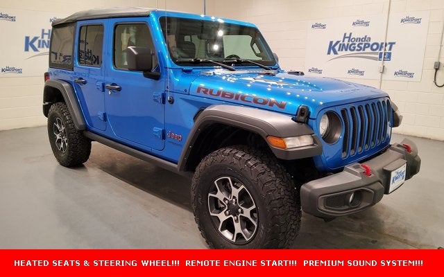 2022 Jeep Wrangler Rubicon