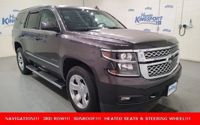 2017 Chevrolet Tahoe LT