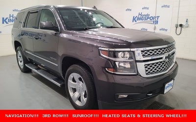 2017 Chevrolet Tahoe LT