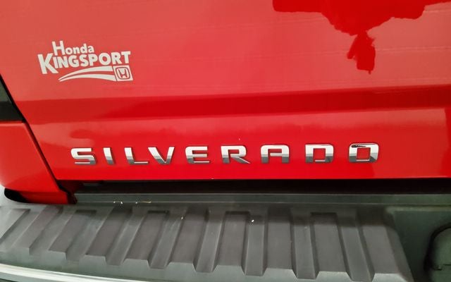 2017 Chevrolet Silverado 1500 LT LT1