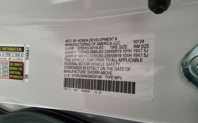 2025 Honda Odyssey Touring