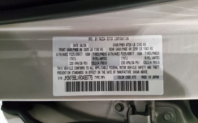 2024 Mazda Mazda CX-5 2.5 S Select Package