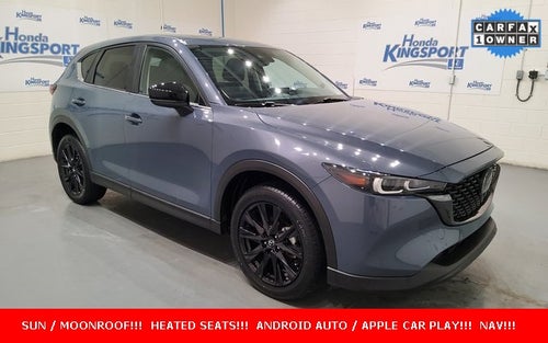 2024 Mazda Mazda CX-5 2.5 S Carbon Edition